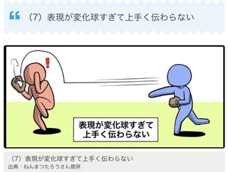 2A8B03D6-B5FF-41B8-B55A-BDB560699098.jpeg