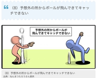 2B5CA779-895B-4B14-8409-41BBFCF3B992.jpeg