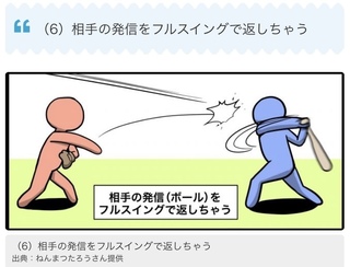 CAA2ADEA-71E2-4739-9D68-F47BB44A5961.jpeg